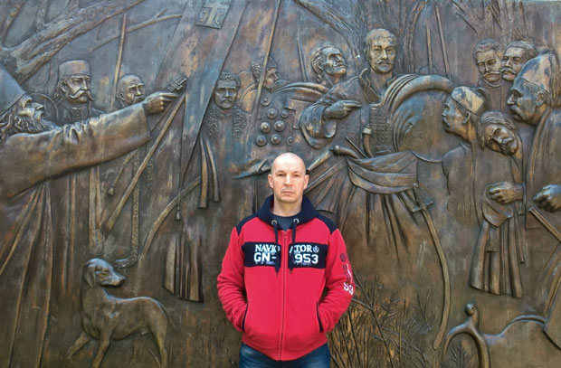 Свежи трагови бурне прошлости